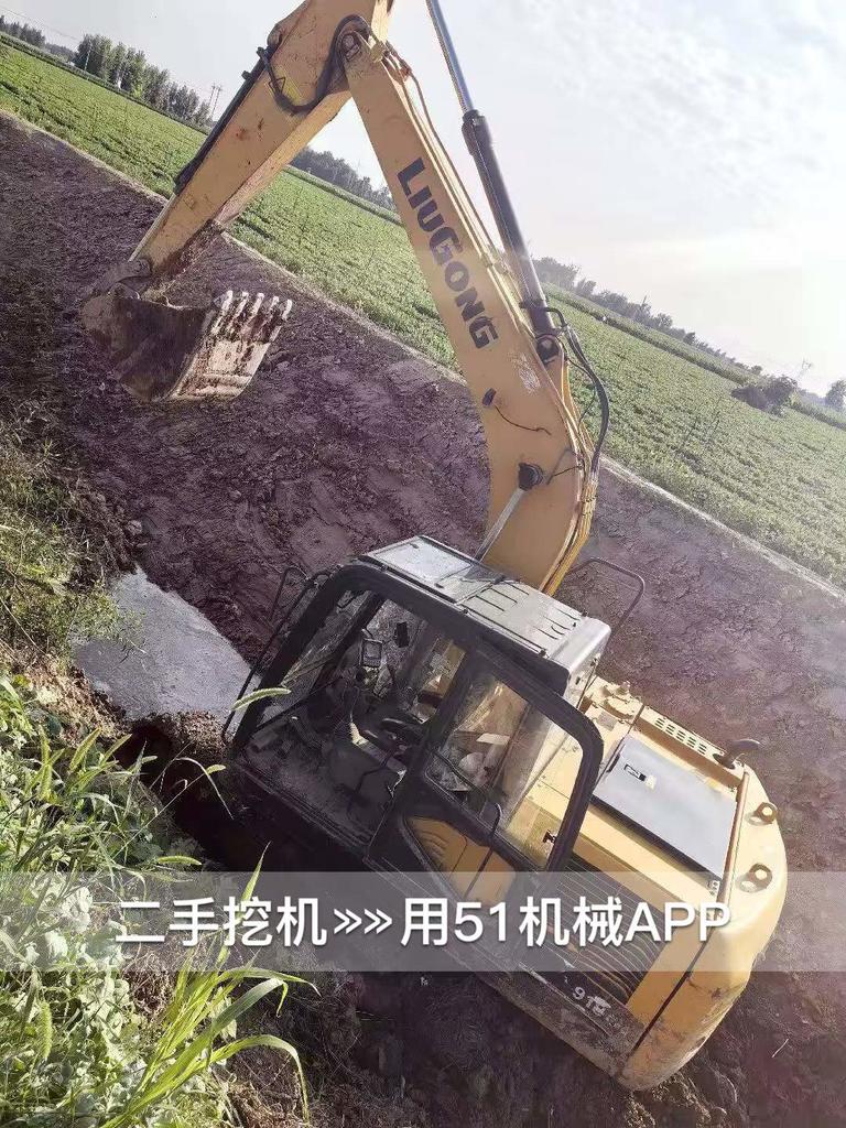 51挖机